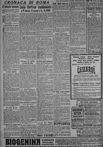 giornale/TO00185815/1918/n.202, 4 ed/004